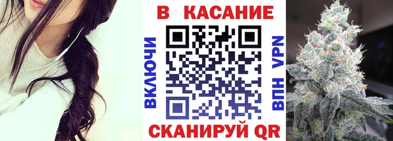 Названия наркотиков Вельск Кокаин  Псилоцибиновые грибы  СК  ГАШИШ  Мефедрон 