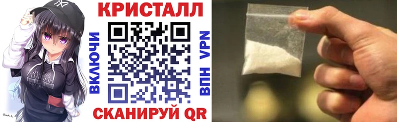 АМФ 97% где продают Вельск