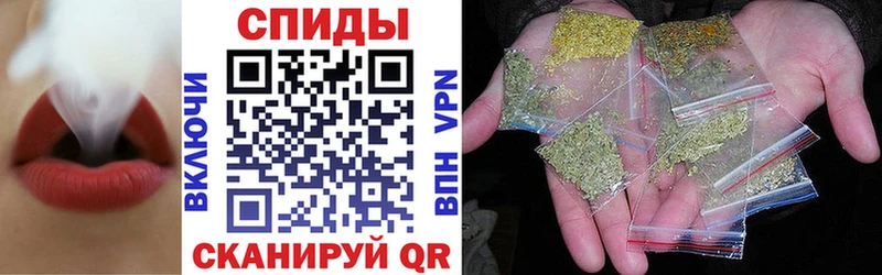 купить наркотик  Вельск  blacksprut   Бутират оксана 