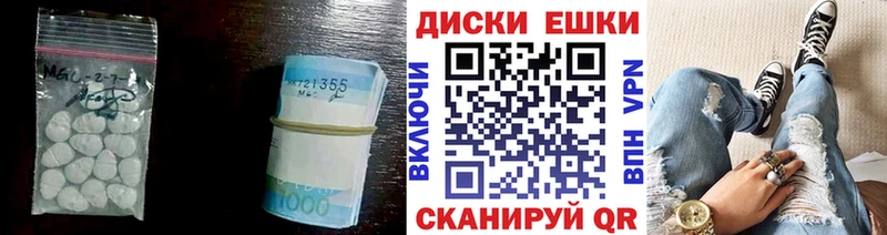 Ecstasy 300 mg  Вельск 