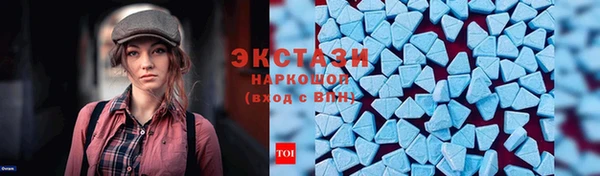 дистиллят марихуана Бородино