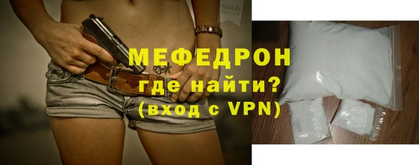 гашишное масло Березники
