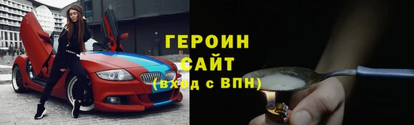 дмт Орехово-Зуево