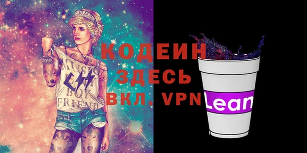 мефедрон VHQ Бугульма