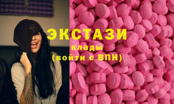 дистиллят марихуана Бородино